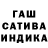 A-PVP мука Skeptik SVG