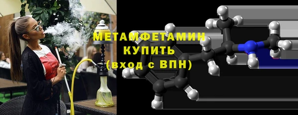 дистиллят марихуана Володарск