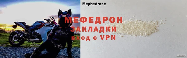 дистиллят марихуана Володарск