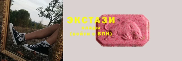 прущая мука Волоколамск