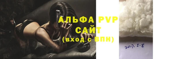 дистиллят марихуана Володарск