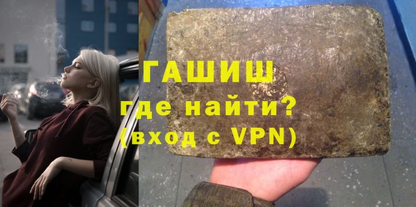 ешки Нягань