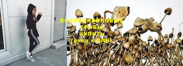 дистиллят марихуана Володарск