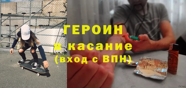 дистиллят марихуана Володарск