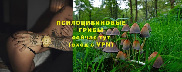 дистиллят марихуана Володарск