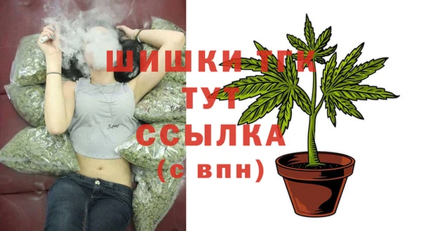 прущая мука Волоколамск