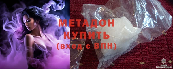 марки lsd Нязепетровск
