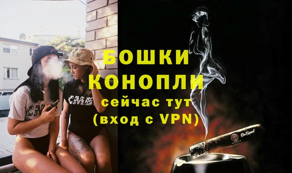 дистиллят марихуана Володарск