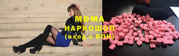 дистиллят марихуана Володарск