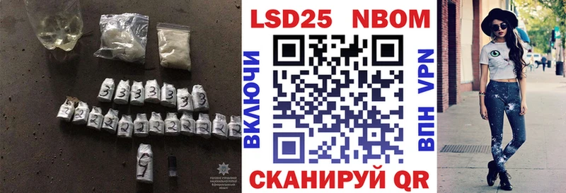 LSD-25 экстази кислота  наркошоп  Орехово-Зуево 